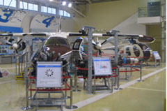 Aichi Kokukan Boon Museum 豊山町役場 航空館ｂｏｏｎ Toyoyama Japan