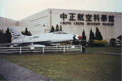0207 North American F-100A Super Sabre