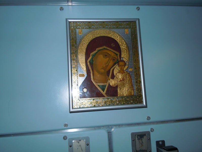 Four Russian Orthodox icons have been taken aboard the Russian segment of the International Space Station (ISS).