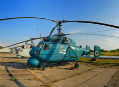 36 Kamov Ka-25PL