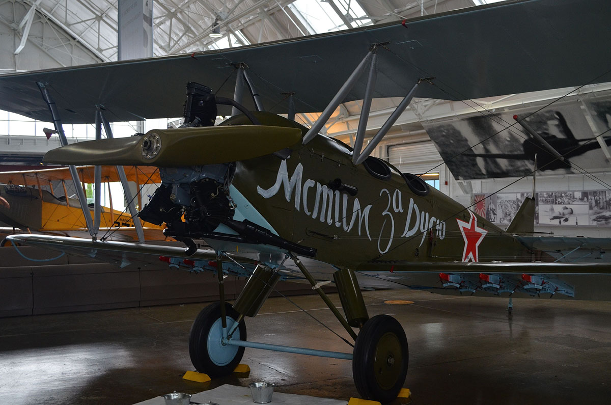 Polikarpov U-2/PO-2 NX46GU/23 Sovjet Armed Forces
